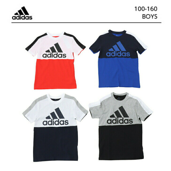 adidas (アディダス) カラーブロック ロゴ半袖Tシャツ ボーイズ| 子供 キッズ ジュニア 小学生 子供服 男の子 スポーツ ウエア ブランド サッカー 運動 ブラック スポーツブランド ロゴ 黒T 吸水速乾 夏