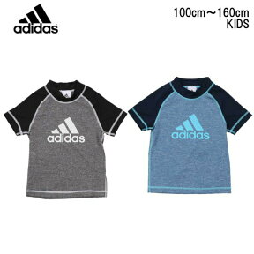 【ポイント2倍】ラッシュガード キッズ 半袖 子供 男の子 女の子 140 130 120 110 100 【 adidas アディダス 半袖ラッシュガード 】 Tシャツ 水着 紫外線対策 UVカット 日焼け防止 海水浴 水泳 体育 プール UPF50 ジュニア スイミング ボーイズ 速乾 スクール