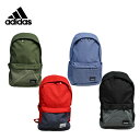 adidas アディダス リュック リュックサック 塾 バックパック メンズ レディース ユニセックス 通学 女子 大容量 ジュニア キッズ おしゃれ 男の子 ...
