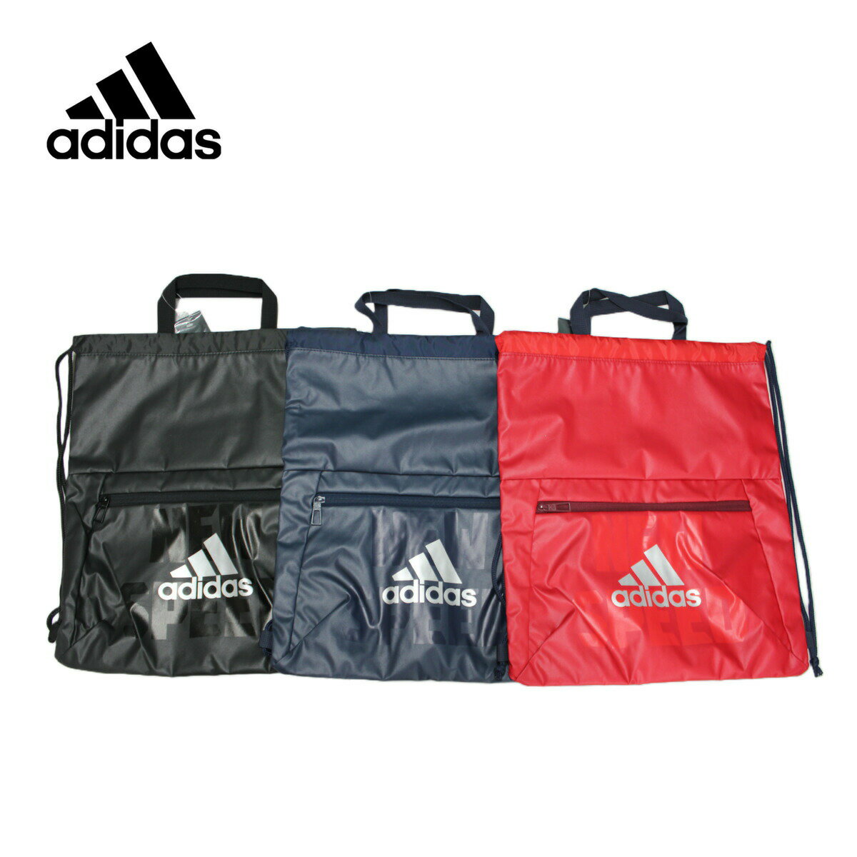 【10％OFF】 adidas アディダス 大人 巾着 ナップサック リュック リュックサック メンズ 学生 靴 バック ジュニア キッズ シューズ袋 おしゃれ 男の子 小学生 サッカー 野球 スポーツ ランニング 運動 カバン 学校 小学生 中学生 高校生 子供 ブラック レッド