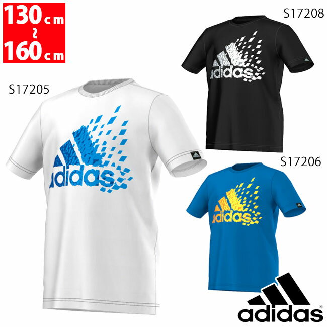 adidas sport shirt kinder adidas sport shirt kinder