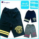 champion (チャンピオン) ハーフパンツ キッズ ジ...