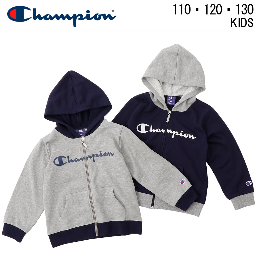 Champion チャンピオン ロゴ ジップアップ パーカー | キッズ ジュニア トドラー フルジップ パーカ スウェット フード付 130 120 110 おしゃれ かわいい かっこいい 子供 幼稚園 小学生 男の子 女の子 ボーイズ ガールズ スポーツ ブランド 紺 ネイビー グレー 秋 冬 2020