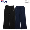 【 FILA フィラ ジャージ パンツ 】 レディース テニスウェア 夏 スポーツ ジャージパンツ ロゴテープ スポーツ 吸水速乾 速乾 ドライ機能 UVカット UV加工 ポリエステル スポーツウェア スポーツ ブランド カジュアル 黒 長ズボン 涼しい その1