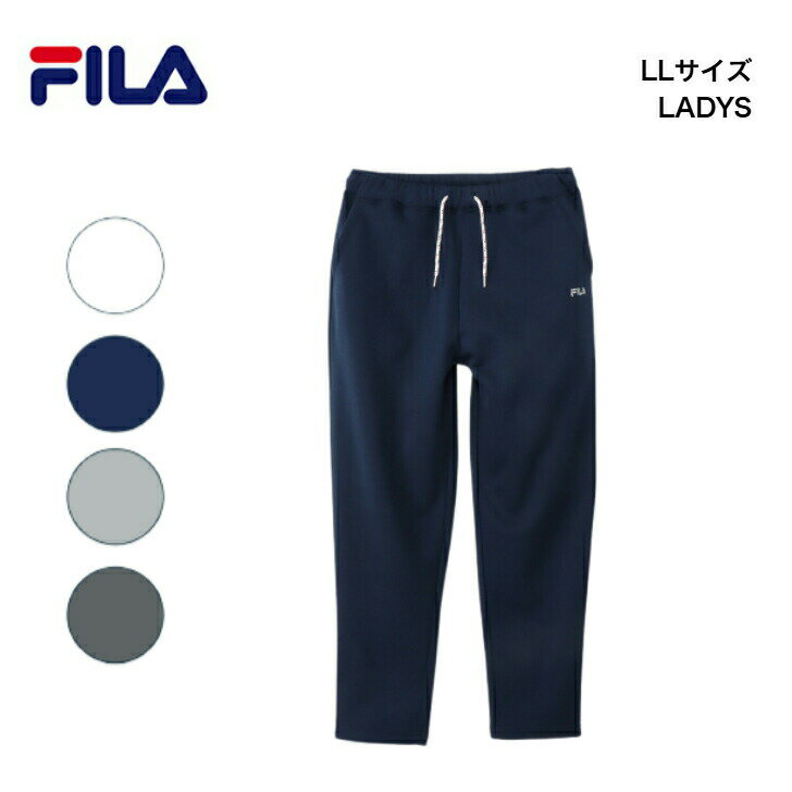 楽天市場】裏起毛 パンツ(ブランドフィラ)(スポーツ 楽天市場】裏起毛 パンツ(ブランドフィラ)(スポーツ