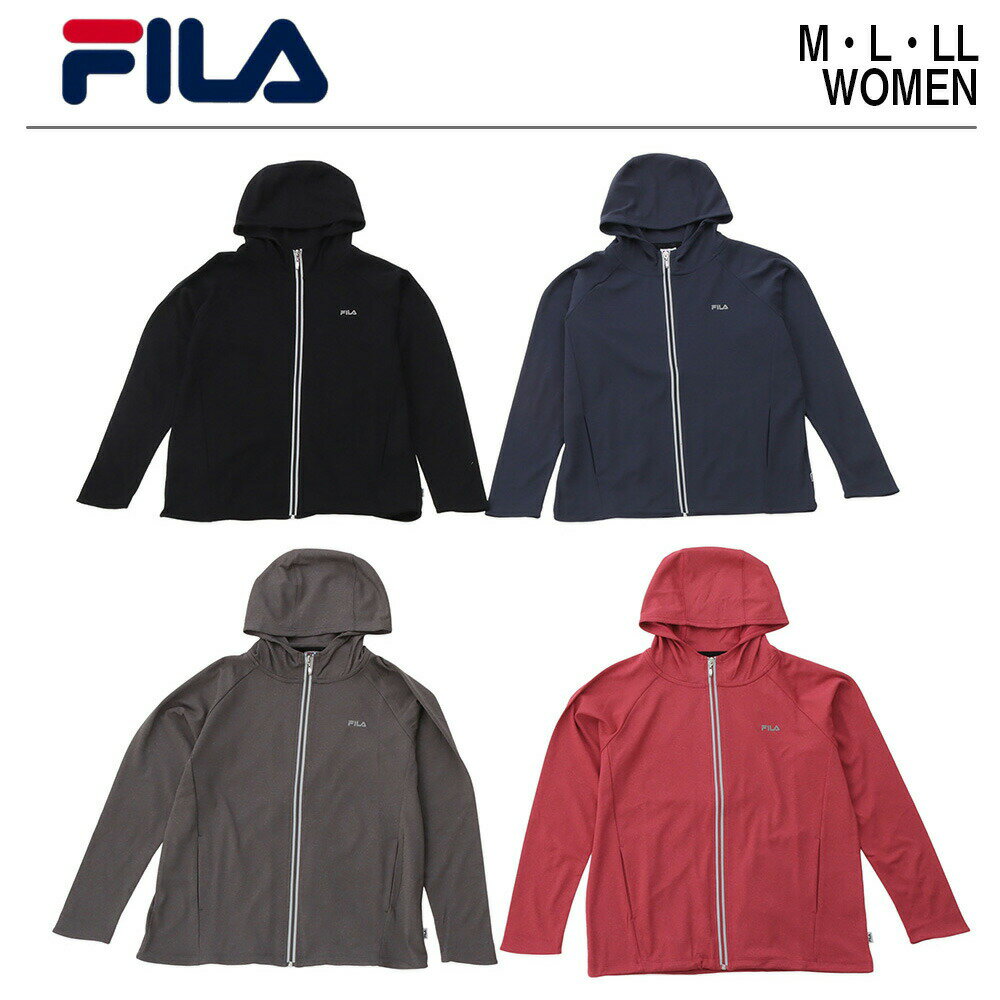 フィラ 【楽天スーパーSALE】FILA フィラ ロゴ フルジップパーカー| レディース ロゴ スポーツウェア スポーツ ブランド カジュアル 黒 紺 ネイビー マゼンタ ストリート トレンド フーディ フード テニス パーカー