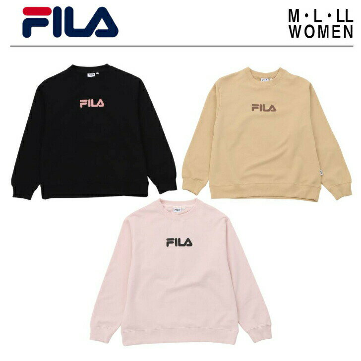 フィラ レディース 秋 冬 スポーツウェア 【FILA プリントトレーナー 】スポーツ ブランド カジュアル ベージュ ピンク モクグレー 長袖 かっこいい ストリート トレンド 人気 注目