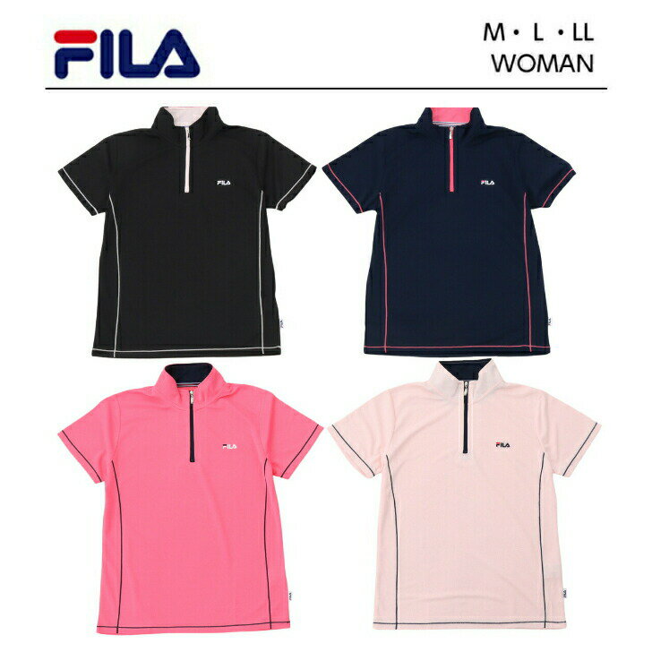 FILA フィラ ハーフジップTシャツ | 吸水速乾 ダブルメッシュ ポリエステル レディース スポーツウェア スポーツ ブランド カジュアル 紺 ネイビー 黒 ピンク 半袖 UVカット 春 夏 秋 かわいい かっこいい ストリート トレンド 人気 注目 半袖T 通気性