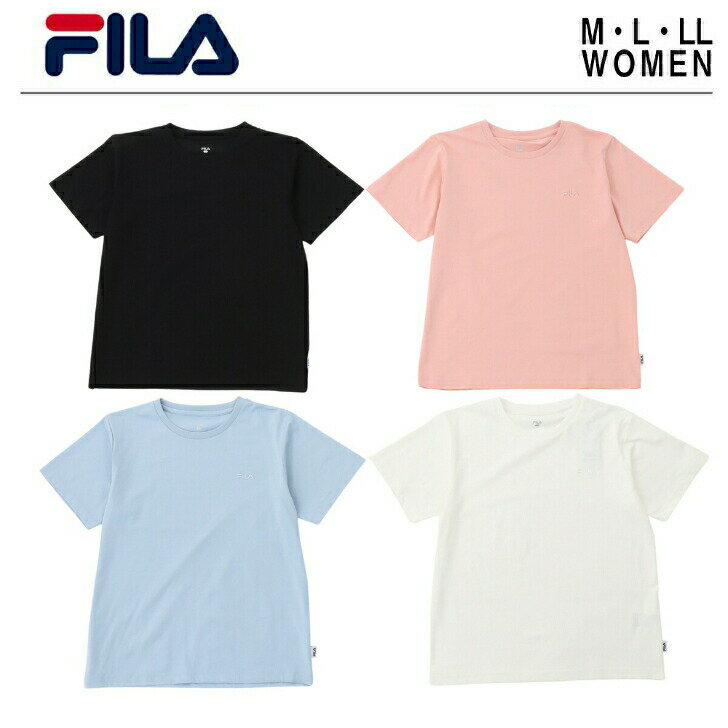 フィラ 【ポイント2倍】フィラ tシャツ レディース 半袖 スポーツ テニスウェア 【 FILA ワンポイント Tシャツ 】 綿 ポリエステル 無地 シンプル ブランド カジュアル 接触冷感 吸水速乾 スポーツウェア 白 夏 シンプル 運動 スポーツ ウェア ヨガ テニス ウォーキング