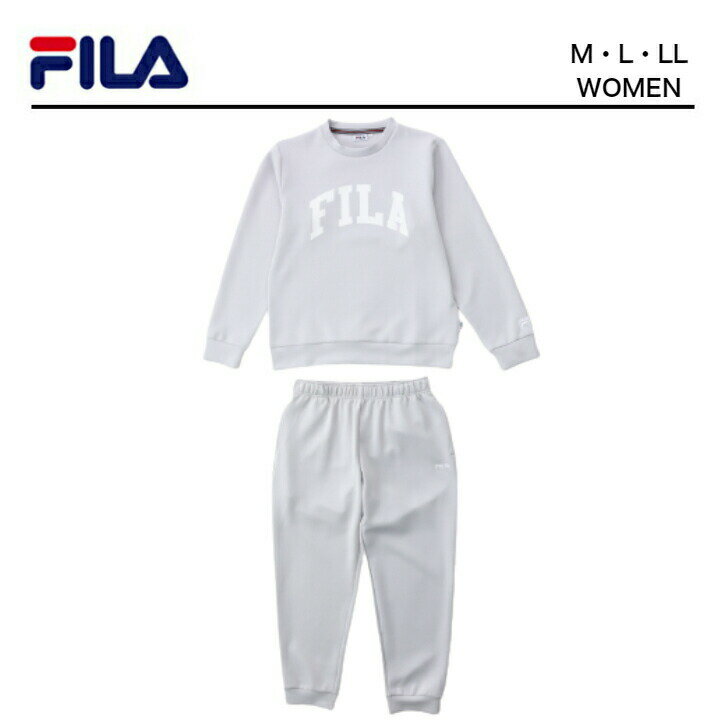 フィラ 上下 レディース セット セットアップ【 FILA フィラ ストレッチ 長袖 長ズボン 上下セット 】ロングパンツ ジャージ スポーツウェア スポーツ トレーニング ウェア ブランド ジム クラブ 体育 テニス