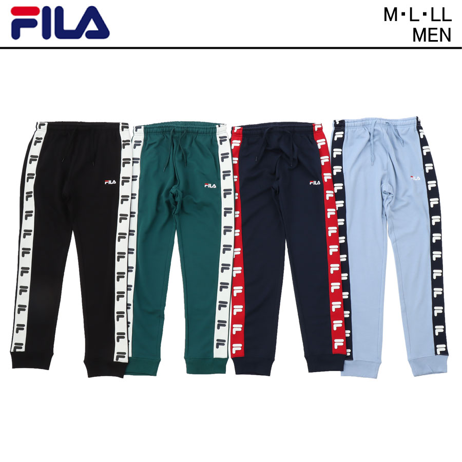 フィラ ジャージ 下 メンズ パンツ 送料無料 【 FILA ロゴ ライン ジョガーパンツ 】 メンズ 裏毛パンツ テープツキ ジョギング スポーツウェア スポーツ ウェア テニス サッカー フィットネス ルームウェア ブランド 黒 紺 春 秋 冬 スエット スウェット サイドライン