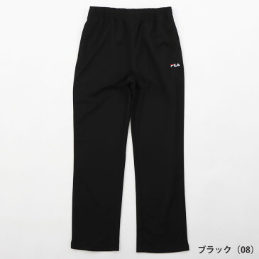 FILA フィラ ジャージ パンツ | メンズ テープ付き スポーツ 吸水速乾 ドライ機能 テニス スポーツウェア スポーツ ブランド カジュアル 黒 紺 春 夏 秋 セットアップ可 涼しい 紳士服 男性 学生 運動 体育 ジャージー 170 160 長ズボン ずぼん ジャージ下 ロング セット可