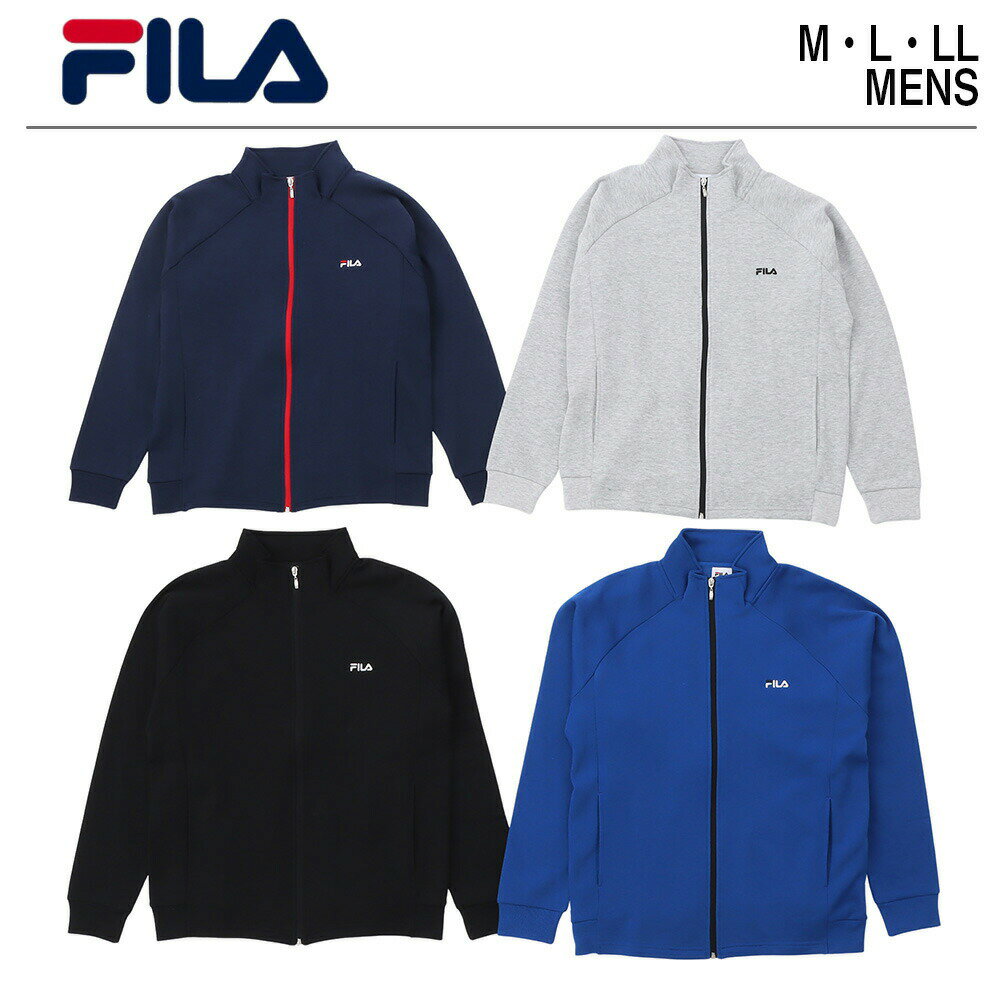 FILA フィラ メンズ スタンドジャケット fm5908