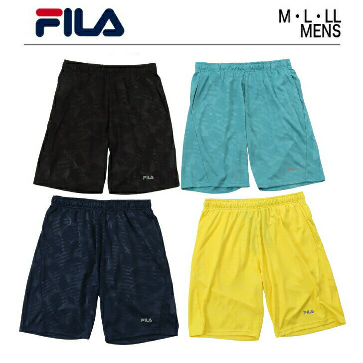 フィラ ハーフパンツ スポーツ 【 FILA メンズ メッシュ ハーフ パンツ 】 吸水速乾 速乾 ドライ 無地 ポリエステル テニス ウェア サッカー スポーツウェア ブランド 黒 紺 半ズボン 男性 ルームウェア ズボン 短パン ハーフパンツ ショートパンツ