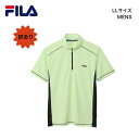 【訳あり】フィラ tシャツ メンズ 半袖 ブランド スポーツ 【 FILA ダブルメッシュ ハーフジップ Tシャツ 】 ポリエステル 吸水速乾 スポーツウェア 運動 春 夏 人気 メッシュ 半袖T テニス ゴルフ ウェア ジョギング シャツ 通気性 グリーン