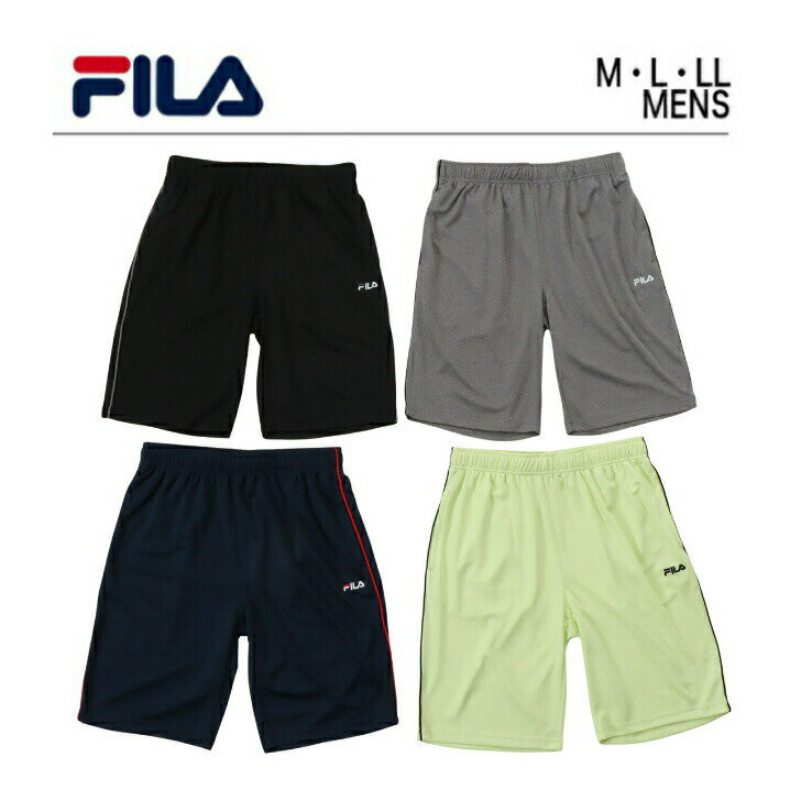 フィラ 【ポイント2倍】フィラ ハーフパンツ スポーツ ジャージ 【 FILA メンズ ハーフ パンツ 】 スポーツウェア 吸水速乾 速乾 ドライ機能 ポリエステル テニス ウェア サッカー ゴルフ ランニング トレーニング ブランド カジュアル 黒 紺 夏 かっこいい 半ズボン