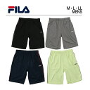 フィラ ジャージ メンズ フィラ ハーフパンツ スポーツ ジャージ 【 FILA メンズ ハーフ パンツ 】 スポーツウェア 吸水速乾 速乾 ドライ機能 ポリエステル テニス ウェア サッカー ゴルフ ランニング トレーニング ブランド カジュアル 黒 紺 夏 かっこいい 半ズボン