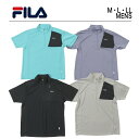 フィラ tシャツ メンズ 半袖 無地 ブランド スポーツ 【 FILA ロゴ メッシュ 吸水速乾 ポケ付きハーフジップ Tシャツ 】 ポリエステル 吸水速乾 スポーツウェア 白 春 夏 かっこいい 人気 メッシュ 半袖T T-shirt アンダーウェア テニス ウェア