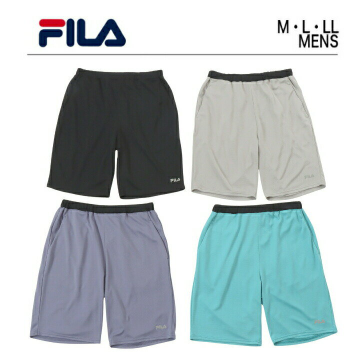 フィラ ジャージ メンズ フィラ ハーフパンツ スポーツ ジャージ 【 FILA メンズ メッシュ ハーフ パンツ 】 スポーツウェア 吸水速乾 速乾 ポリエステル テニス サッカー ゴルフ ウェア ブランド カジュアル 黒 紺 灰 夏 かっこいい 半ズボン 男性 ズボン 短パン ハーフパンツ