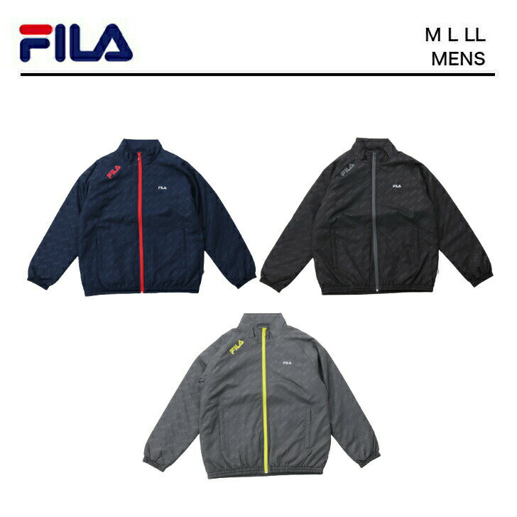 フィラ メンズフードなし ジャケット コート【FILA 中綿ウインド ジャケット】 ブラック 黒 グレー ネイビー 紺 チャコール 上着 テニスウェア ランニングウェア フィットネスウェア 防寒着 秋…