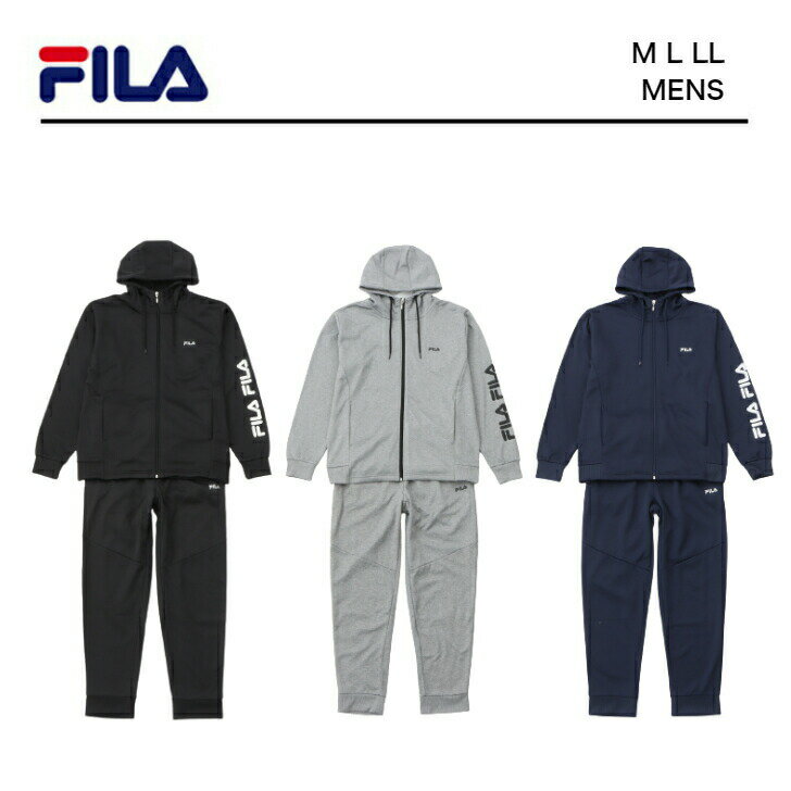 フィラ 【ポイント2倍】FILA フィラ ジャージ 上下 上下セット ジャージ上下 【FILA フィラ ジャージ メンズ 裏起毛 上下セット 】 吸水速乾 ジャージ上下セット M L LL ブランド スポーツウェア スポーツ ウェア かっこいい 運動会 サッカー 秋 冬