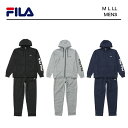 FILA フィラ ジャージ 上下 上下セット ジャージ上下 【FILA フィラ ジャージ メンズ 裏起毛 上下セット 】 吸水速乾 ジャージ上下セット M L LL ブランド スポーツウェア スポーツ ウェア かっこいい 運動会 サッカー 秋 冬