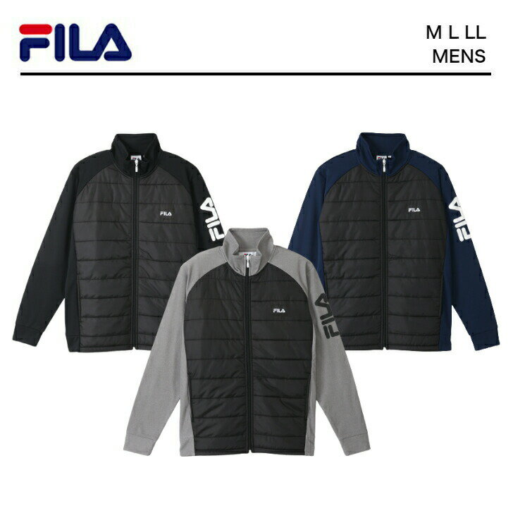 フィラ 裏起毛 あったか 防寒着【FILA メンズ ジャージ】 中綿 切替ジャケット コート ブラック 黒 グレー ネイビー 紺 上着 コート テニスウェア ランニングウェア フィットネスウェア 秋 冬 …