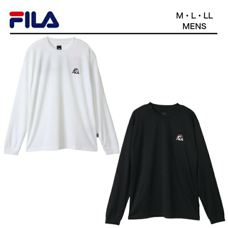 フィラ 【ポイント2倍】フィラ メンズ スポーツウェア 長袖 春 秋 【FILA ロゴ 吸水速乾 ロングTシャツ 】 スポーツ ブランド カジュアル 白 ホワイト 黒 ブラック ロンT かっこいい ストリート フィットネス