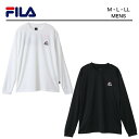 フィラ フィラ メンズ スポーツウェア 長袖 春 秋 【FILA ロゴ 吸水速乾 ロングTシャツ 】 スポーツ ブランド カジュアル 白 ホワイト 黒 ブラック ロンT かっこいい ストリート フィットネス