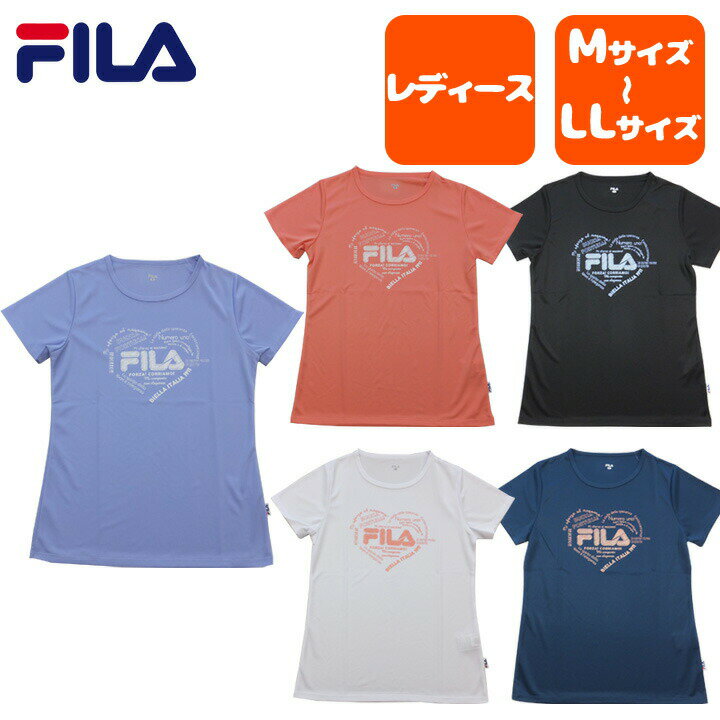 FILA フィラ ロゴ プリント Tシャツ | ポリエステル 吸水速乾 レディース スポーツウェア スポーツ ブランド カジュアル 白 紺 ネイビー 青 ブルー 黒 ピンク 半袖 UVカット 春 夏 秋 かわいい かっこいい ストリート トレンド 人気 注目 半袖T 半T ティシャツ TEE T-shirt