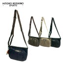 ヒロココシノ ショルダーバッグ レディース HIROKO KOSHINO SPORTS ショルダーバッグ ポケット付き ネイビー ベージュ ブラック チョコ ブラウン