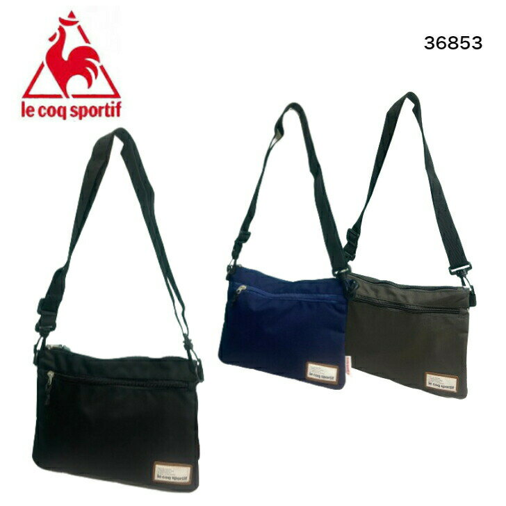 ルコック ショルダーバッグ 【le coq sportif ショルダーバッグ 】 サコッシュ バッグ レディース メンズ 通勤 通学 おでかけ 買い物 コンパクト 斜めがけ ブラック サコッシュのサムネイル