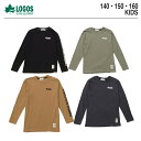 【ポイント2倍】tシャツ キッズ 長袖 シンプル ロゴ ジュニア 【 LOGOS ロゴス 長袖tシャツ キッズ ジュニア 】 子供 カットソー 140 150 160 ブラック ダークグレー モかっこいい 子供服 小学生 男子 男の子 スポーツ ウェア サッカー ボーイズ オシャレ おしゃれ