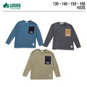 LOGOS ロゴス ポケット長袖Tシャツ | 子供 キッズ ジュニア 140 150 ダークグレー かっこいい 子供服 小学生 学校 保育園 幼稚園 男子 男の子 スポーツ ボーイズ おしゃれ かっこいい