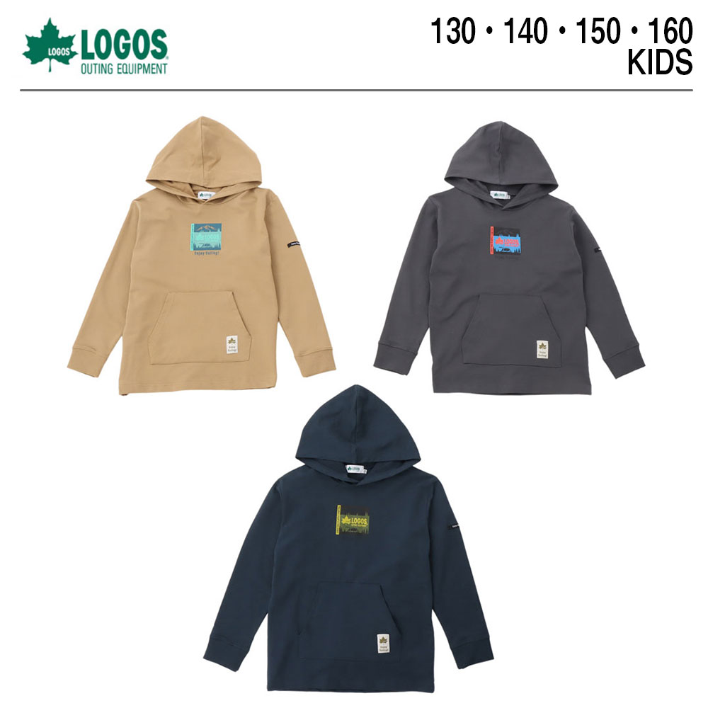 【楽天スーパーSALE】LOGOS ロゴス 裏毛ポケット付きパーカー | 子供 キッズ ジュニア 130 140 150 160 ダークグレー ベージュ ネイビー かっこいい 子供服 小学生 学校 保育園 幼稚園 男子 男…