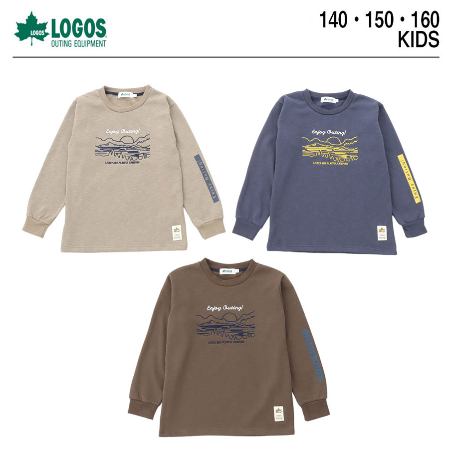 【10％OFF】 LOGOS ロゴス スラブ裏起毛クルー トレーナー 長袖 | 子供 キッズ ジュニア 140 150 160 ネイビー ブラウン グリーン かっこいい 子供服 小学生 学校 保育園 幼稚園 男子 男の子 スポーツ ボーイズ おしゃれ 普段着 おでかけ