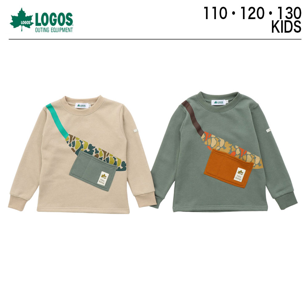 【楽天スーパーSALE】ロゴス トレーナー キッズ 裏起毛 秋冬 あったか かわいい 【 LOGOS 裏起毛クルートレーナー 】 子供 ボーイズ 110 120 130 キッズ ボーイズ ガールズ トドラー 保育園 幼…