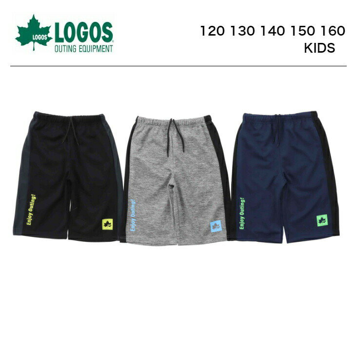 スポーツ カジュアル ISBストア 安売り