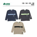 tシャツ キッズ 長袖 綿100% ロゴt 【 LOGOS ロゴス ドロップショルダー長袖Tシャツ 】 ロゴ コットン シンプル トップス カジュアル かっこいい おしゃれ 男の子 ボーイズ 子供 ジュニア ロンT 長T 130 140 150 160 ネイビー(4)