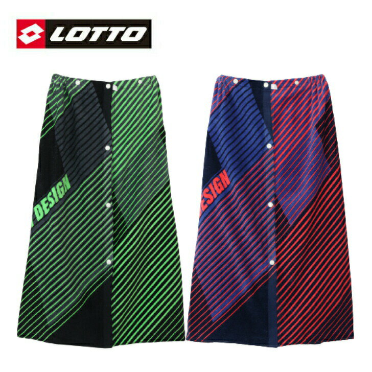 ラップタオル 80cm キッズ プールタオル 80 【 LOTTO ロット ラップタオル 巻きタオル 】ビーチタオル ..