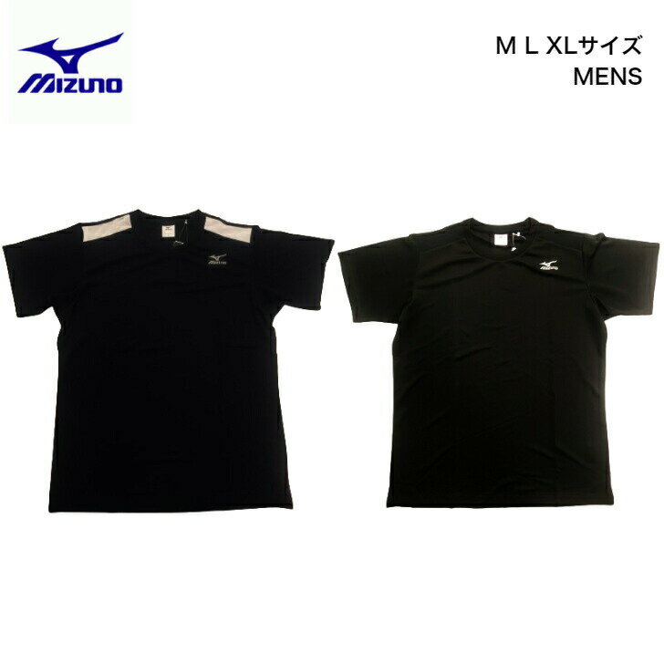 ミズノ tシャツ 半袖 吸汗速乾 Tシャツ 【 mizuno メンズ 半袖Tシャツ 】 メッシュ 速乾 ブランド トレーニングウェア スポーツウェア スポーツ ウェア サッカー紳士 サッカー 体育 野球 ブラック チャコールグレーのサムネイル