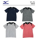 tシャツ メンズ 半袖 ブランド オシャレ 速乾 ロゴ 【 mizuno ミズノ tシャツ メンズ 】 吸汗速乾 UPF15 ロゴt スポーツウェア かっこいい スポーツ ブランド ウェア テニスウェア サッカー スポーツブランド 運動 テニス サッカー 練習 運動 体育