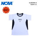 【訳あり】 tシャツ キッズ 半袖 かっこいい 子供服 吸水速乾 【 NCAA ハニカム メッシュ 半袖Tシャツ 】 ジュニア 男の子 女の子 ボーイズ ガール...