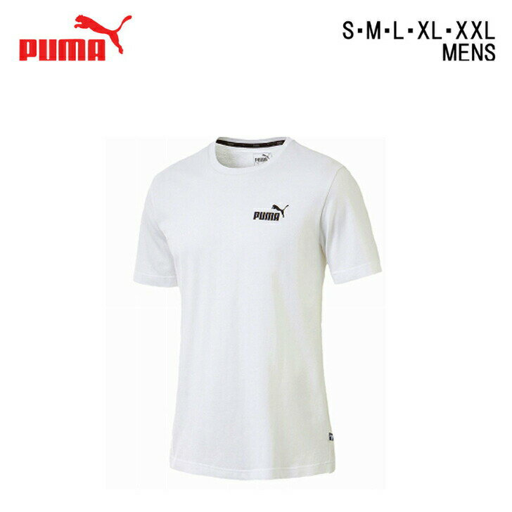 楽天市場】puma 白 tシャツの通販 楽天市場】puma 白 tシャツの通販
