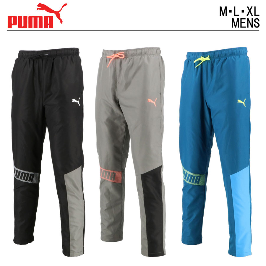 【50％OFF】 PUMA プーマ トレーニング ウラトリコット ウーブン パンツ | メンズ M L XL 2L トレーニングウェア スポーツブランド 裏起毛 ウエア スポーツウェア テニス サッカー 春 秋 冬 黒 青 グレー 長ズボン 下 ジャージ ウィンドブレーカー