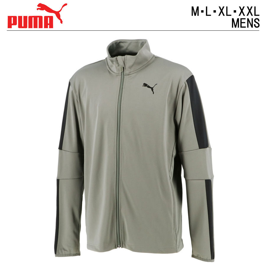 PUMA プーマ トレーニング ブラスター ジャケット | メンズ M L XL XXL 2L 3L トレーニングウェア 運動 スポーツウェア テニスウェア ジャケット 春 秋 冬 グレー 上着 アウター 普段着 ジャージ サッカー フルジップ