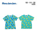 tシャツ キッズ 半袖 コットン 綿 【 moujonjon ( ムージョンジョン ) 子供 キッズ 半袖Tシャツ 】 綿100％ ジュニア 120 110 100 緑 青 おしゃれ 子供服 男の子 女の子 ボーイズ ガールズ カットソー ティーシャツ フルーツ バナナ パイナップル