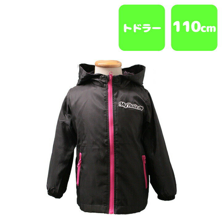 キッズ ジャケット 上着 【Pure Jolly ピュアジョリー ジャケット】 春 子供 ジュニア 女の子 小学生 通学 柄付き かわいい 学校 コート 黒 ピ...