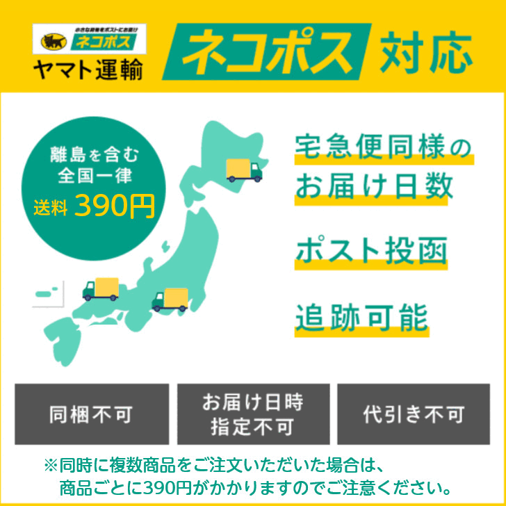 �����७��å� ���顼˹�� | �ס��� ���˹ �����ߥ󥰥���åץ�å��� ˹���ˤλ� ���λ� ����˥� ���å� �ع� �������� �ե��åȥͥ� ι�� ���� ��� ���� ���ݡ��ƥ� ���ݡ��� �����ߥ� ��� �֥�å� �ͥ��ӡ� �� ����� �֥롼