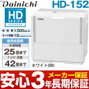 【あす楽対応/1,600円のキャスター5個セットプレゼント】...